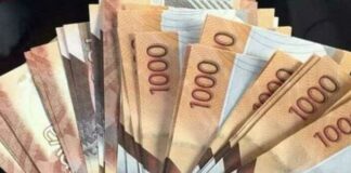 How to top up PayPal account using M-PESA balance