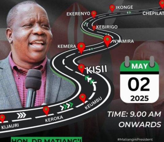 Fred Matiang’i Biography,Tribe, Age, Education, Children, Presidency,Net worth