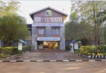 Jaramogi Oginga Odinga University of Science and Technology courses and cut off points